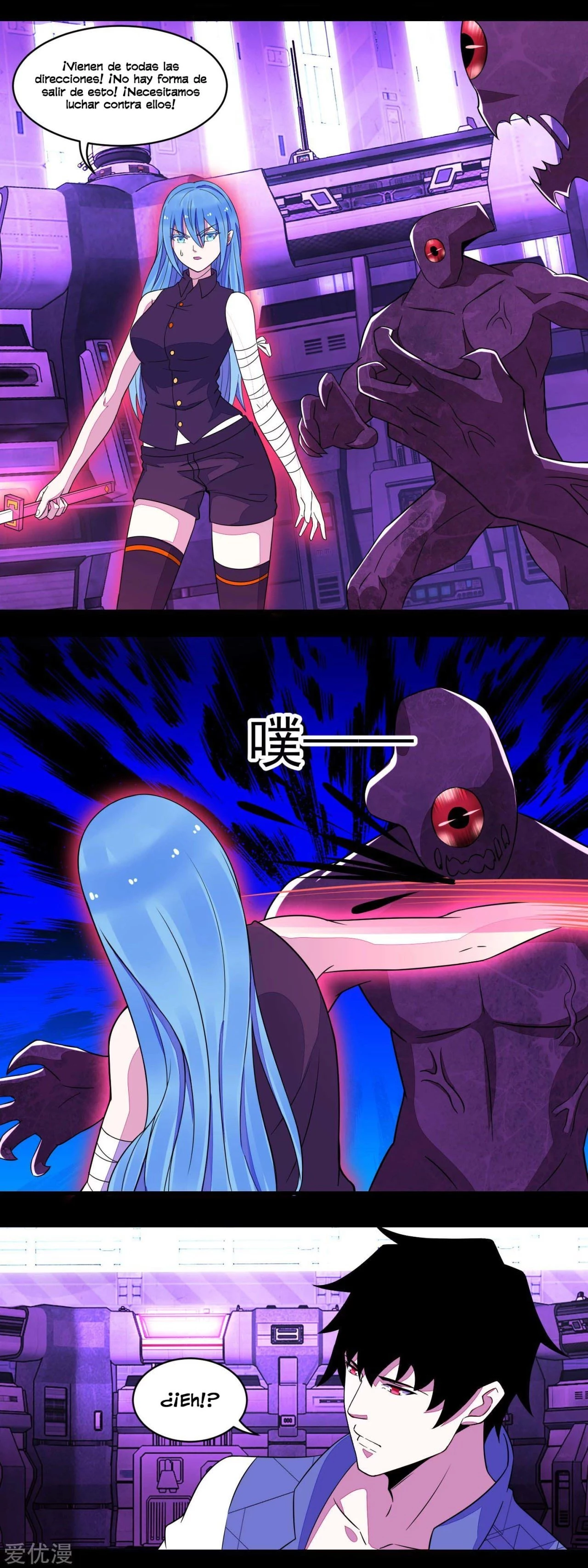 El rey del apocalipsis > Capitulo 144 > Page 81